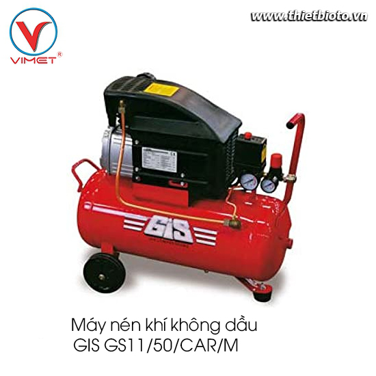 Máy nén khí không dầu GIS
