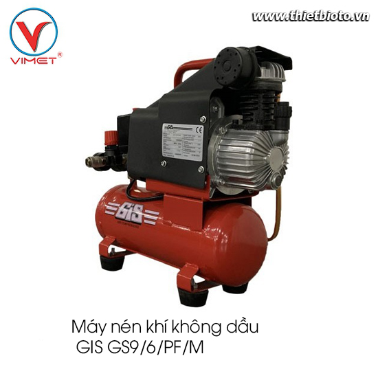 Máy nén khí không dầu GIS
